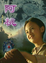 黄色羞羞视频在线观看